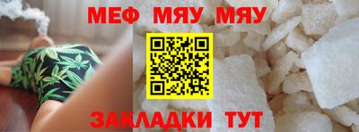 скорость mdpv Моздок