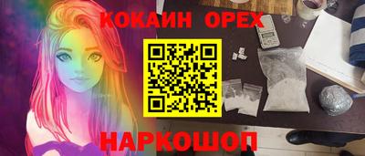 скорость mdpv Моздок