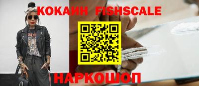 скорость mdpv Моздок