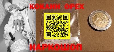 скорость mdpv Моздок