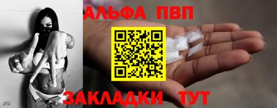 скорость mdpv Моздок
