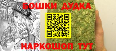 СК Можайск