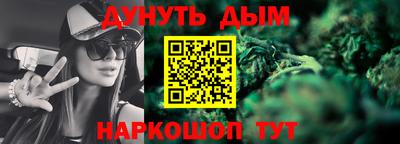 скорость mdpv Моздок