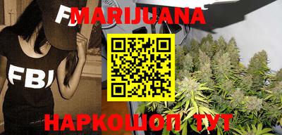 COCAINE Можга
