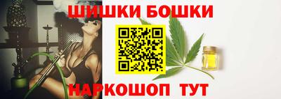СК Можайск