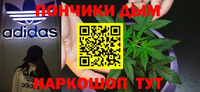 COCAINE Можга