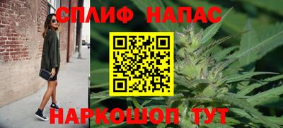 скорость mdpv Моздок