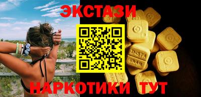 СК Можайск