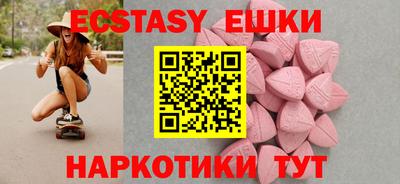 COCAINE Можга