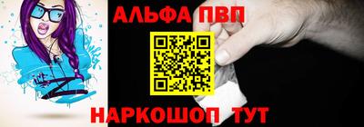 скорость mdpv Моздок