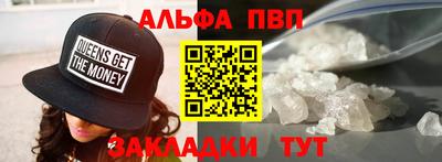 СК Можайск