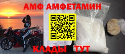 скорость mdpv Моздок