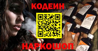 COCAINE Можга