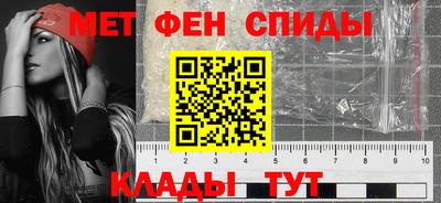СК Можайск
