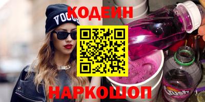 СК Можайск