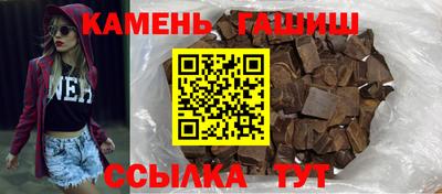 COCAINE Можга