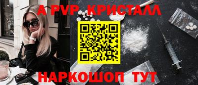 СК Можайск