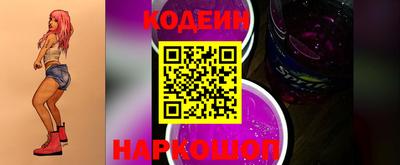 скорость mdpv Моздок